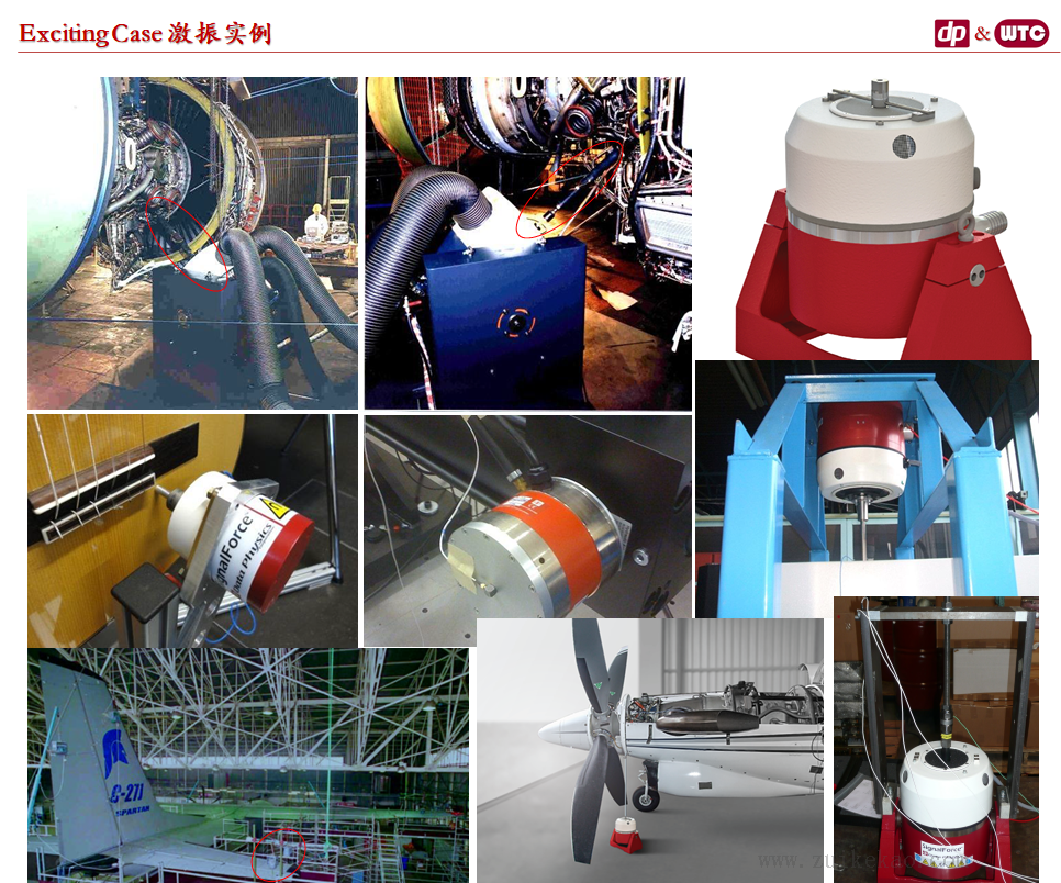 Data Physics 模态激振器 惯性激振器-05.png