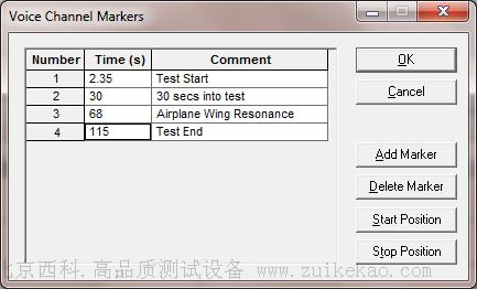 数据记录配套录音和播放功能-01.png