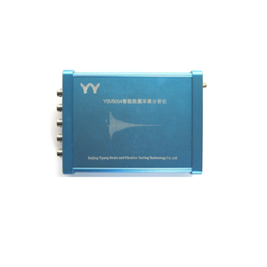 MSV8004 4通道24位动态信号采集仪，应变、振动和噪声同步测量