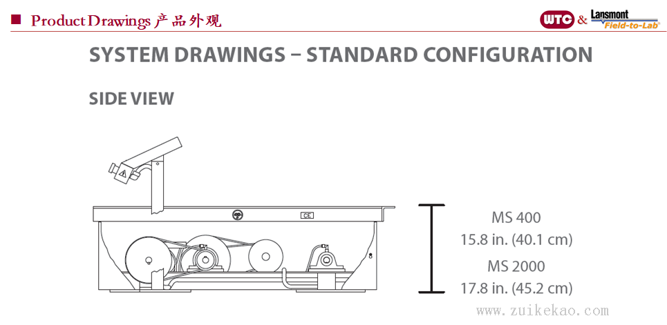 机械振动台 MS 400-05.png