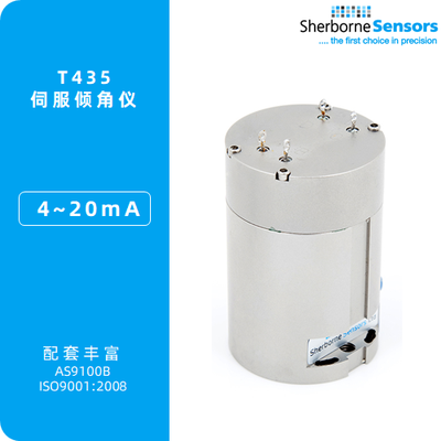 英国Sherborne &nbsp;T435系列 伺服倾角仪,坚固型,工业标准,高精度重力参考伺服倾角仪,倾角计,倾斜传感器,倾斜计,倾角传感器(4~20mA)
