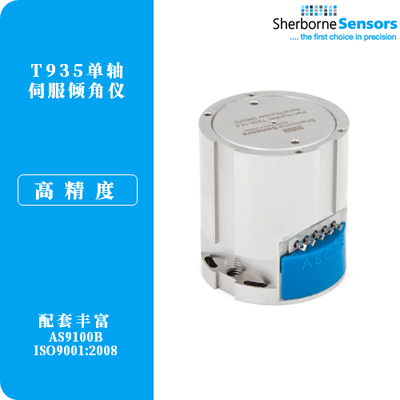 英国Sherborne T935 伺服倾角仪，高精度、闭环、重力参考伺服倾角仪、倾斜传感器