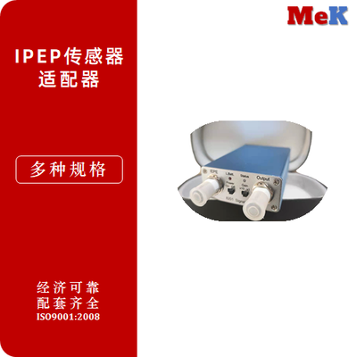 北京美科 IEPE/ICP传感器恒流源，传感器信号调理器，恒流源
