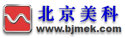 北京美科环试机电设备有限公司-MeK