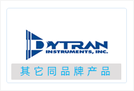 美国 DYTRAN.png